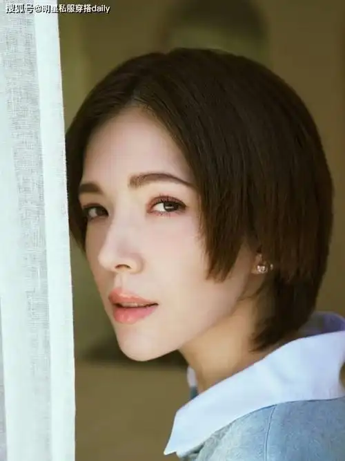 白皙|女明星_网易订阅