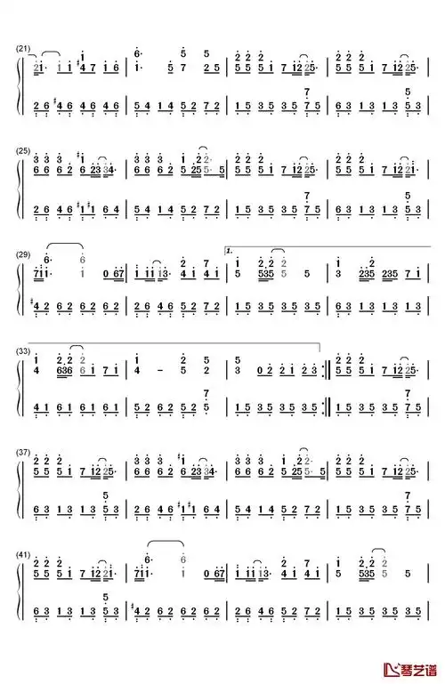 退后钢琴简谱-数字双手-周杰伦2