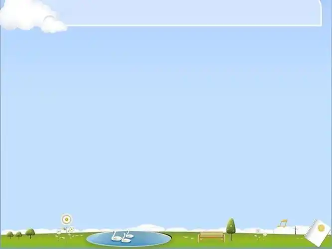 沪教版数学三年级上册第五单元三角形的分类2ppt课件1pptx