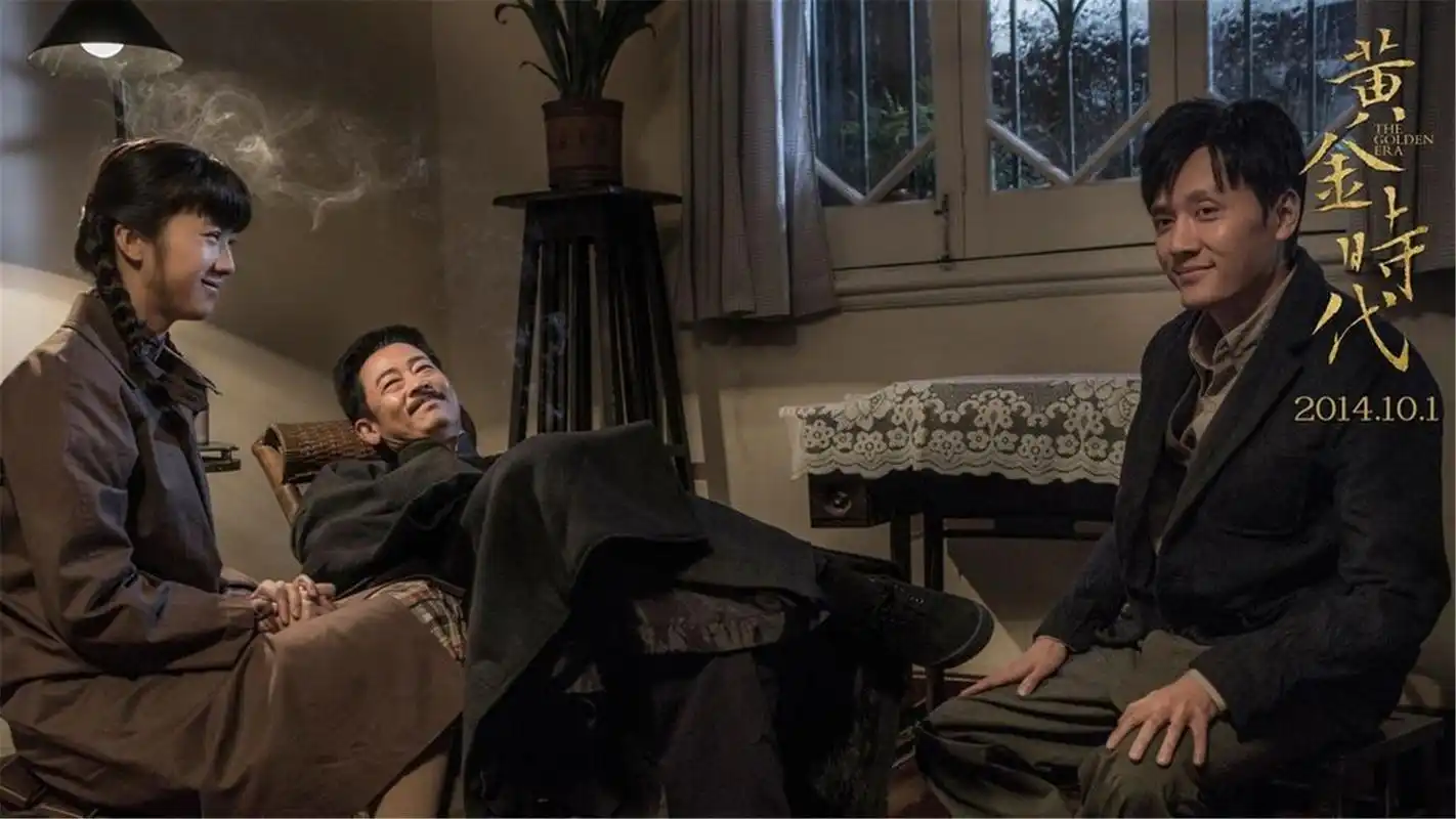 桌面壁纸 明星图片 > 正文  本文 黄金时代汤唯剧照最新经典桌面由小