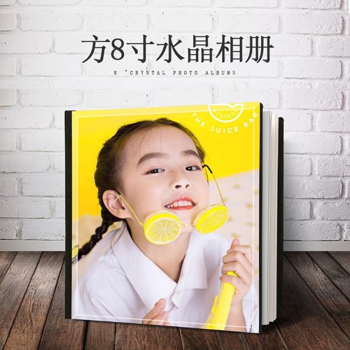 儿童影楼相册定制高端皮质纪念册diy婴儿照片书制作记录宝宝成长 三维