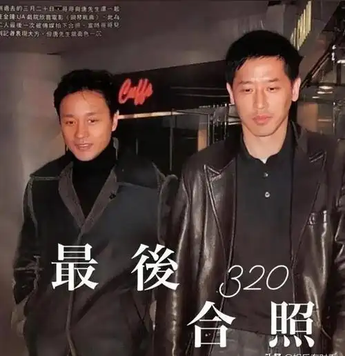 哥哥张国荣到底有什么魅力成为唐鹤德挚爱粉丝念念不忘