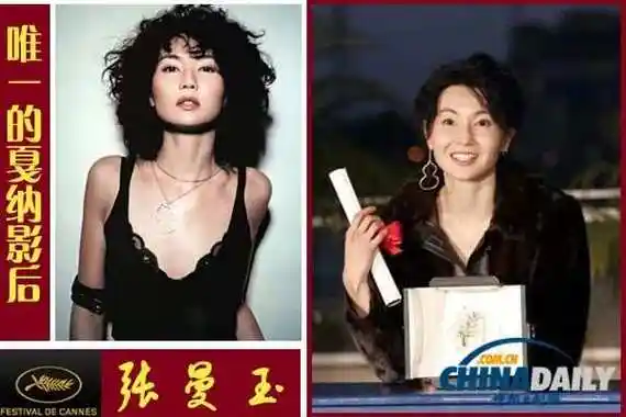 张曼玉独居贫民区穿19元地摊货因为这件事失去了很多朋友