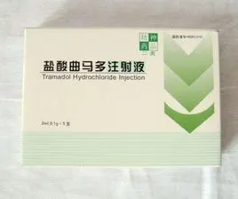 盐酸曲马多注射液