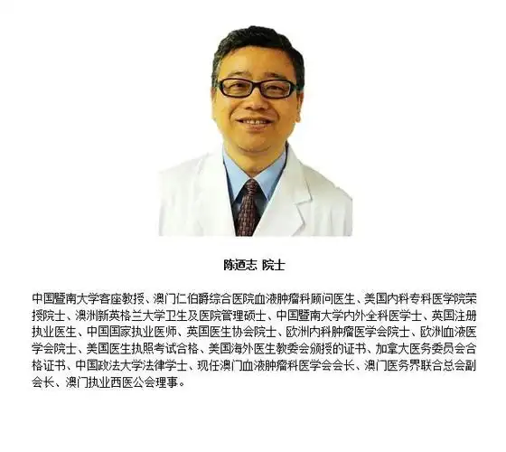 李康将军樊世斌 博士卜延州 博士曾晓飞 博士裴刚 院士杨胜利院士