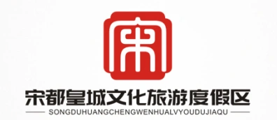 开封宋都皇城旅游度假区标志征集网络投票