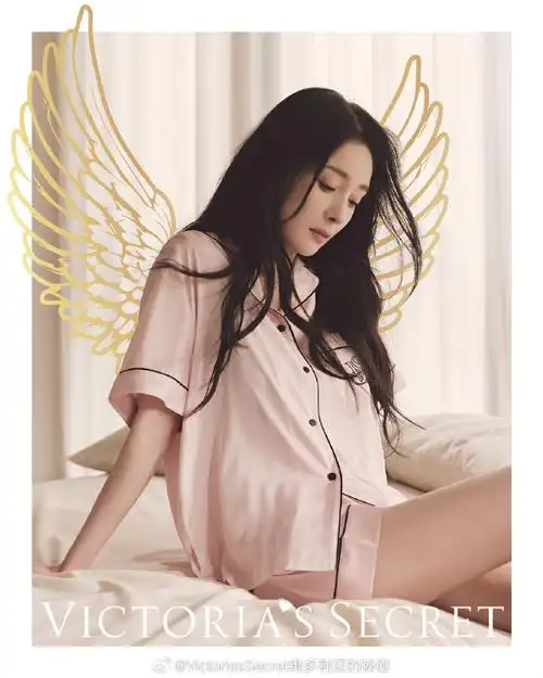 维密之翼陪你越过山河愿你未来的每一步,都奔向热爱与自由亲爱的@杨幂