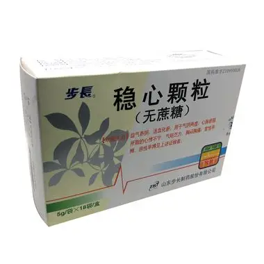 步長 稳心颗粒 9g*9袋