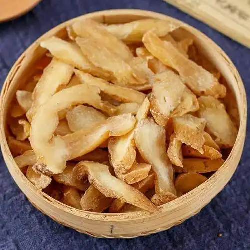 有仁堂新货 生黄精小片干货男性泡茶水泡酒黄精切片中药材年货 250克