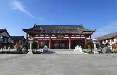 唐皇山谷国宾酒庄