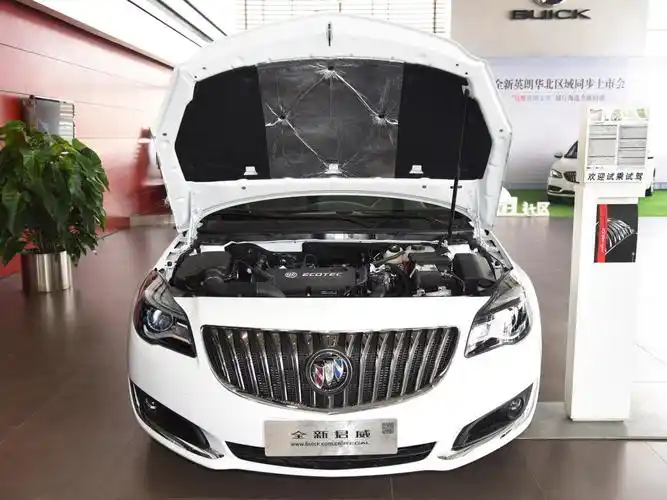 上汽通用别克 君威 2015款 1.6t 时尚技术型