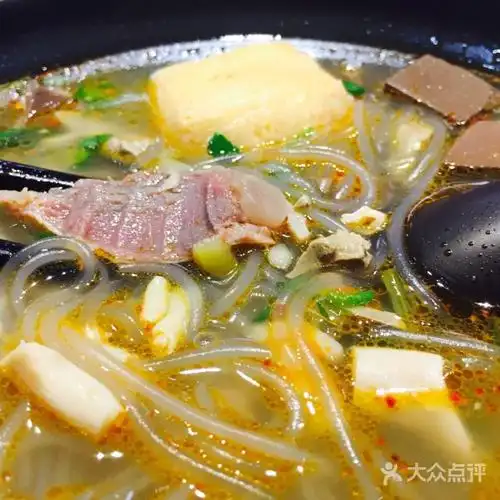 回味鸭血粉丝汤