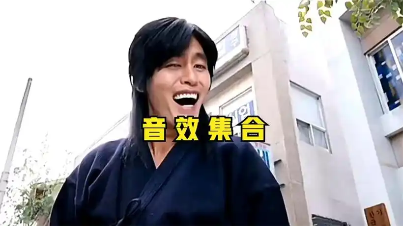 抖音搞怪声音怎么弄?(精选视频11个)-三看网