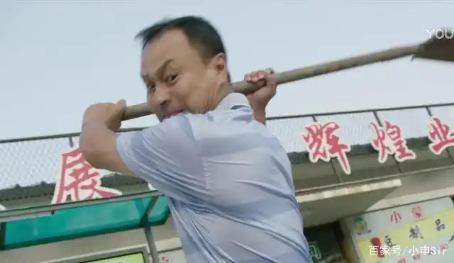 乡村爱情:象牙山村扛把子,战神王老七