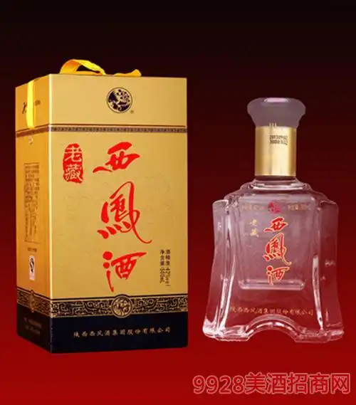 42度老藏西凤酒线下批发价格_一手货源渠道查询_陕西西凤酒营销管理