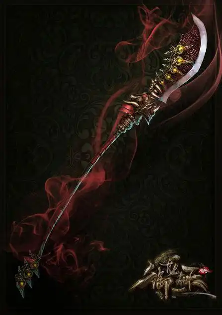 《御龙在天》六系武器图文鉴赏之大刀