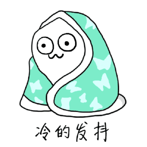 随着强冷空气进入我省 给河西带来降雪天气 本周末 天水市周边地区将