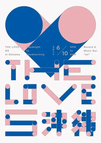 日本设计师yudai osawa创意海报设计