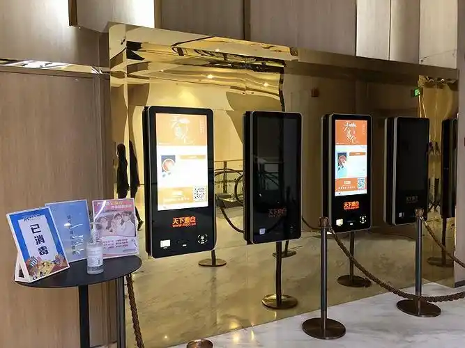 上海电影院重新开业,每张票价补贴10元