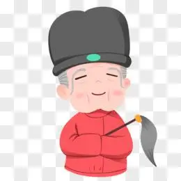 卡通手绘古代传统造纸流程元素