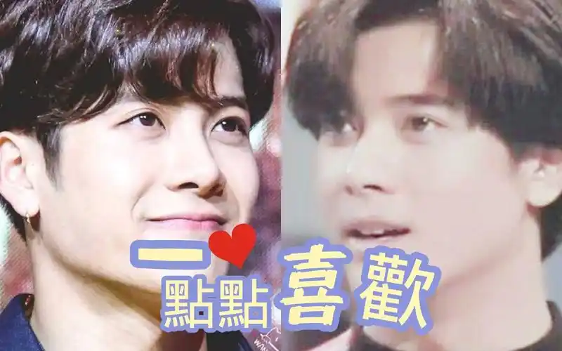 【郭富城x王嘉尔】一点点喜欢