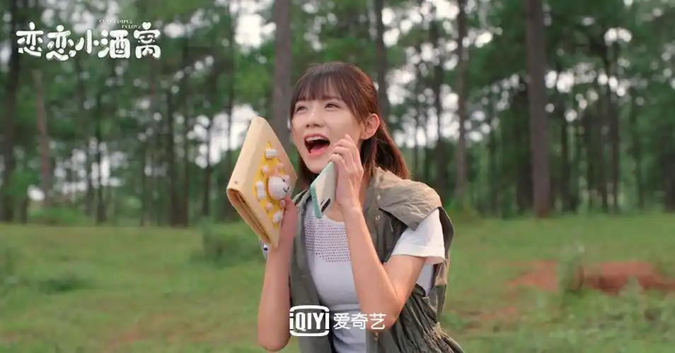 恋恋小酒窝定档322三失少女新职场高甜高能趣味多