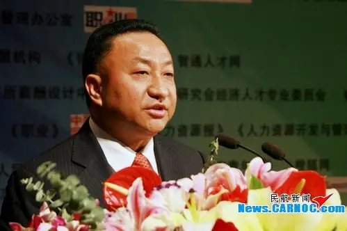 图1:深圳航空有限责任公司总裁李昆应邀作主题演讲