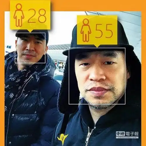 14:27:00 中新网5月19日电 据台湾"中国时报"消息,黄立成与弟弟黄立行