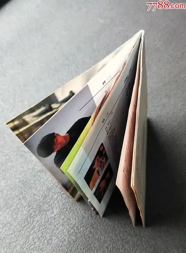 刘德华~暖暖柔情(hk宝艺星)