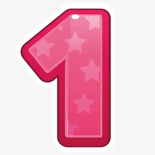 五角星图案手绘数字1