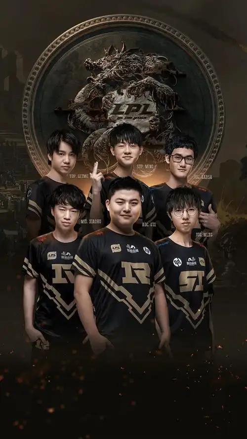 rng皇族永不言弃