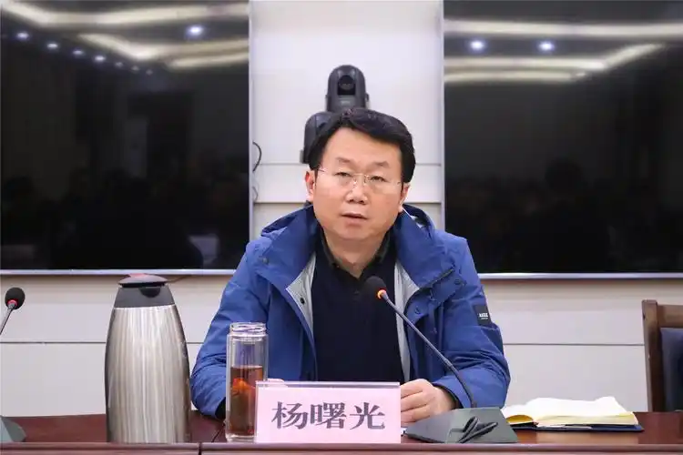 县委副书记,县长杨曙光 讲话