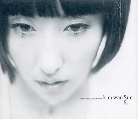 {s} & remake歌手:812913812913 - 2121131423