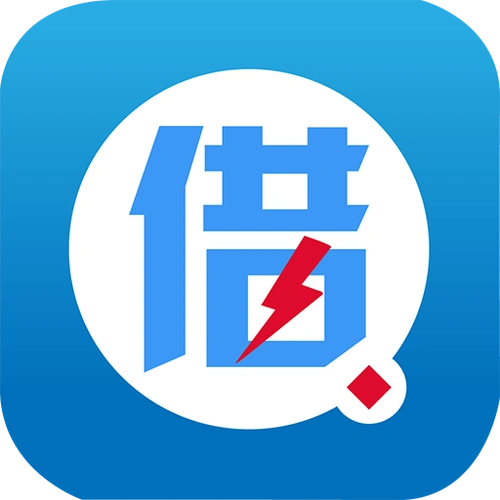 p>借得快是一款面向应急用钱人群的科技金融app. /p>