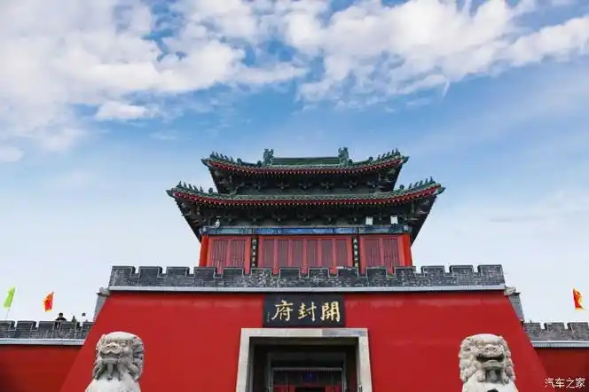 【年末福利大反馈】-北宋都城-东京汴梁