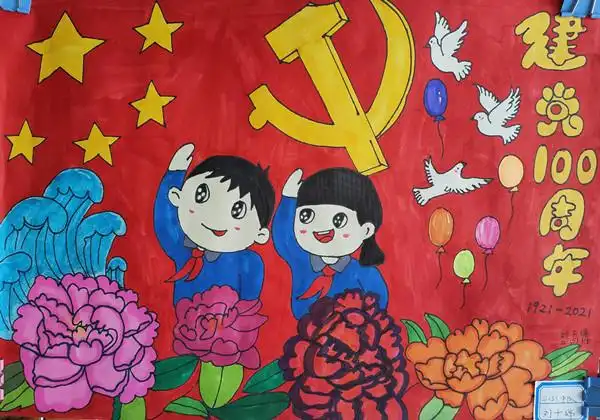 童心向党"主题绘画展-文化氛围-扬州市维扬实验小学