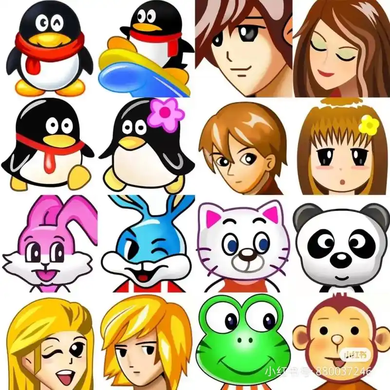 哪个是你的qq头像#8090经典怀旧 - 抖音