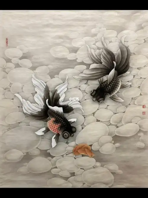 工笔画鱼