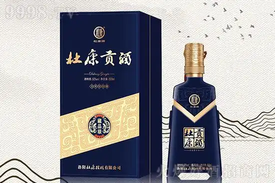 大国酒香历史名门时代需要有温度的杜康贡酒