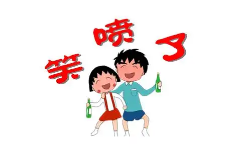 如何才能做到自我尊重呢?