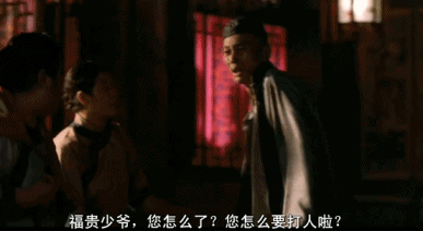 387_212gif 动态图 动图