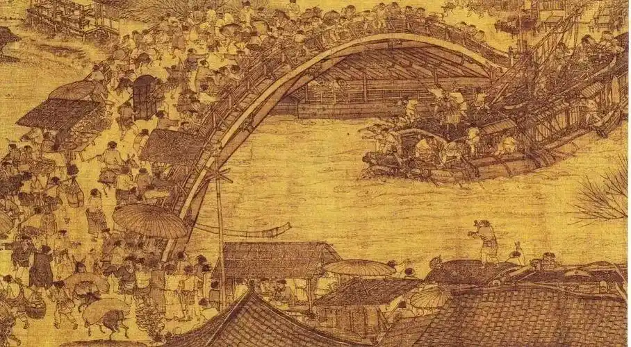 普庆桥原名汴水虹桥,原建于北宋汴京城内,是宋代画家张择端笔下《清明