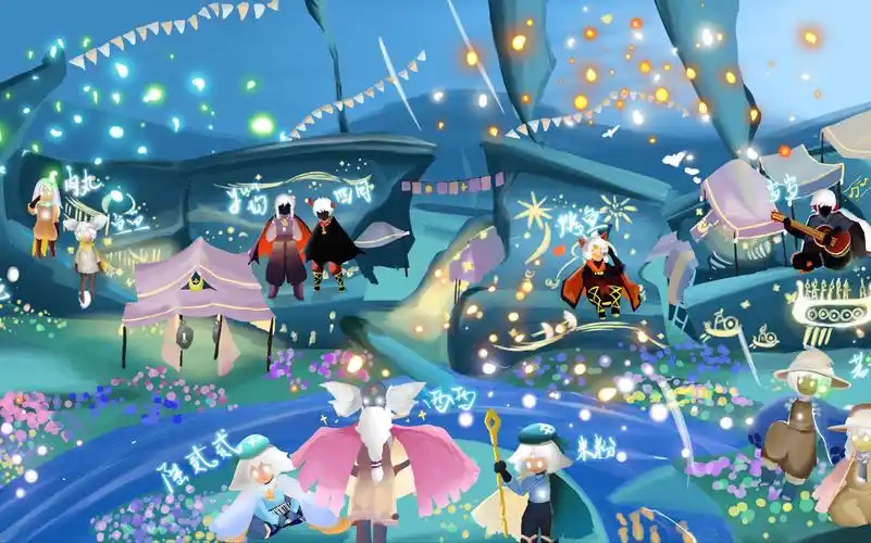 【ipad绘】sky光遇———我与你们的相遇