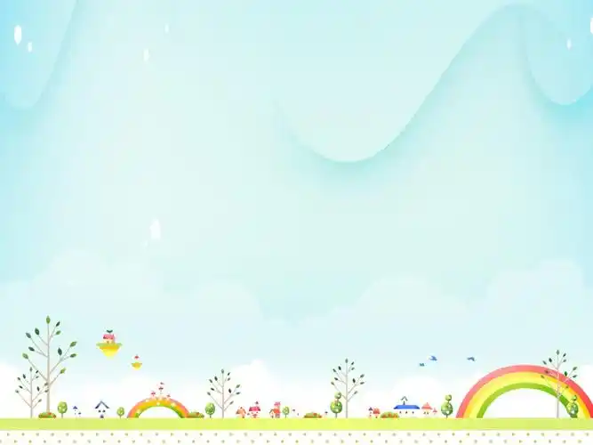 可爱卡通童话风景ppt图片_ppt背景图片_ppt课件背景图片