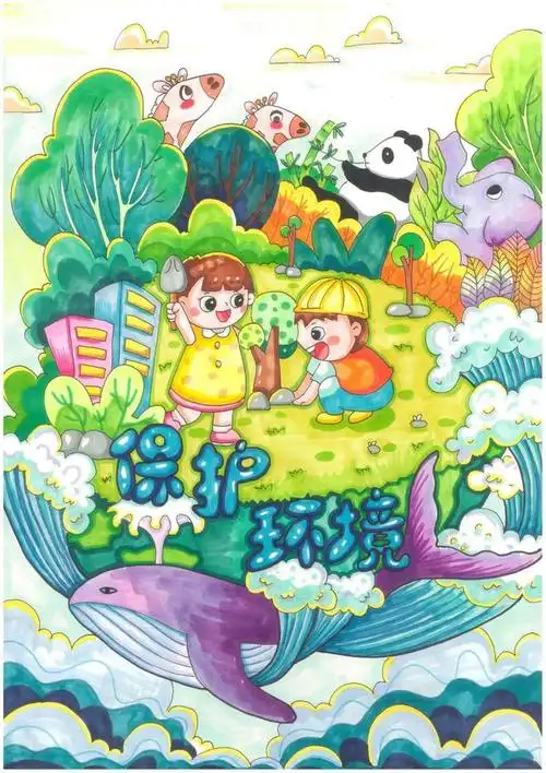2023六五环境日主题儿童绘画精彩作品展播8