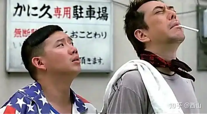 承包影片笑点的杜汶泽与黄秋生《头文字d》上映后,票房口碑双丰收.