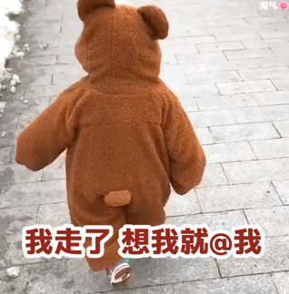 斗图表情包精选-2018/01/13_斗图表情你晚上别走了我给你们做好吃