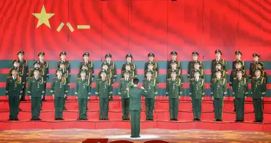 武警部队举办庆祝建党100周年新时代忠诚卫士组歌专场歌会