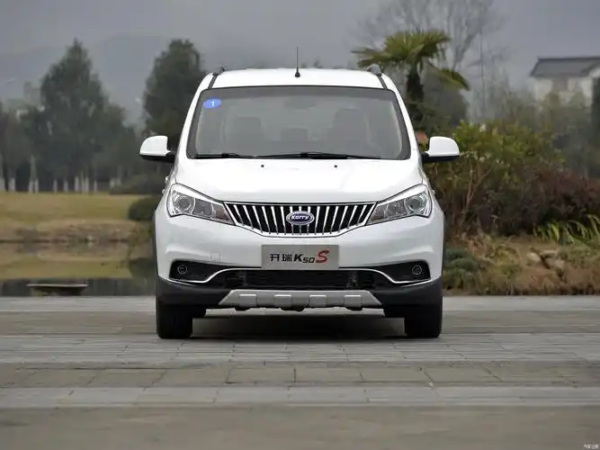 开瑞k50 2015款 1.