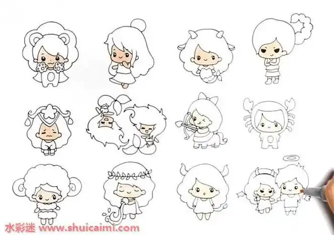 十二星座q版萌图简笔画画法